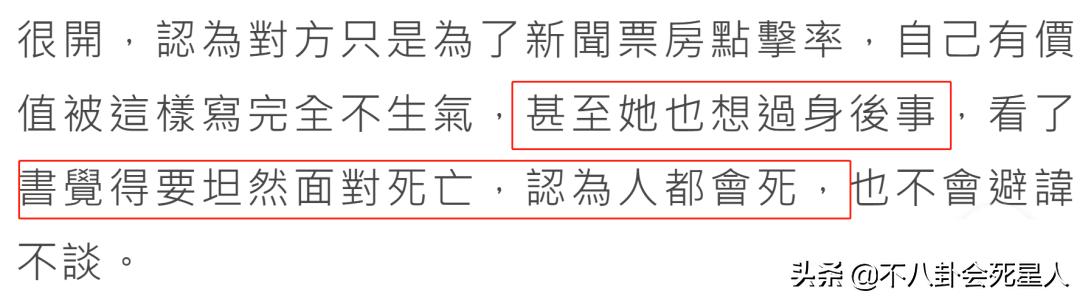 年过50却没生过孩子的12位女星,至今不生孩子的女明星