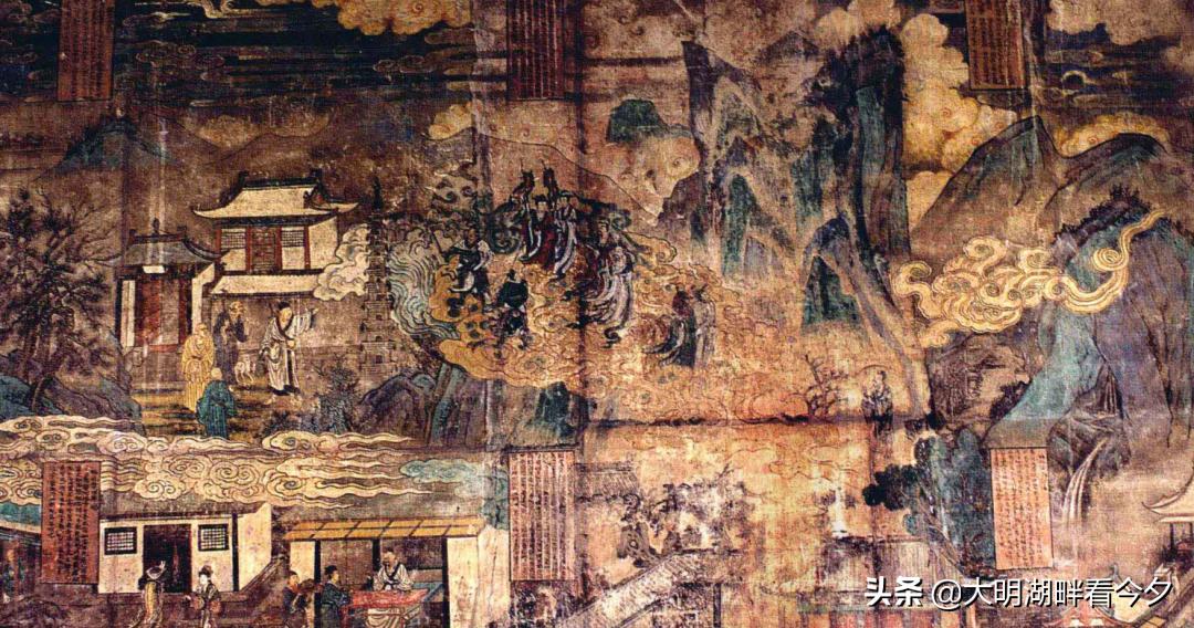 宿白：永乐宫调查日记