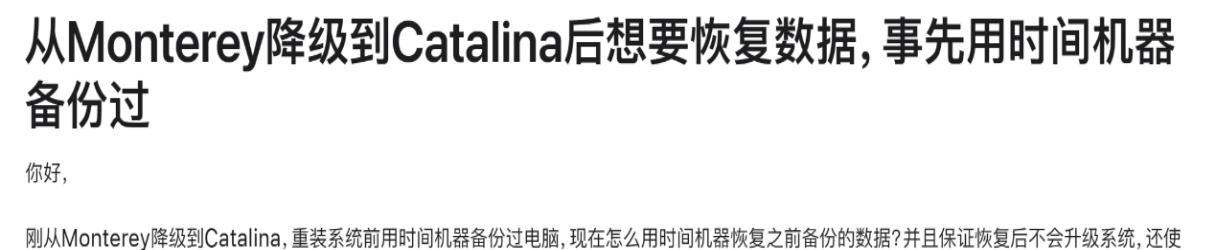 macos对比windows有什么优势,windows对比macos