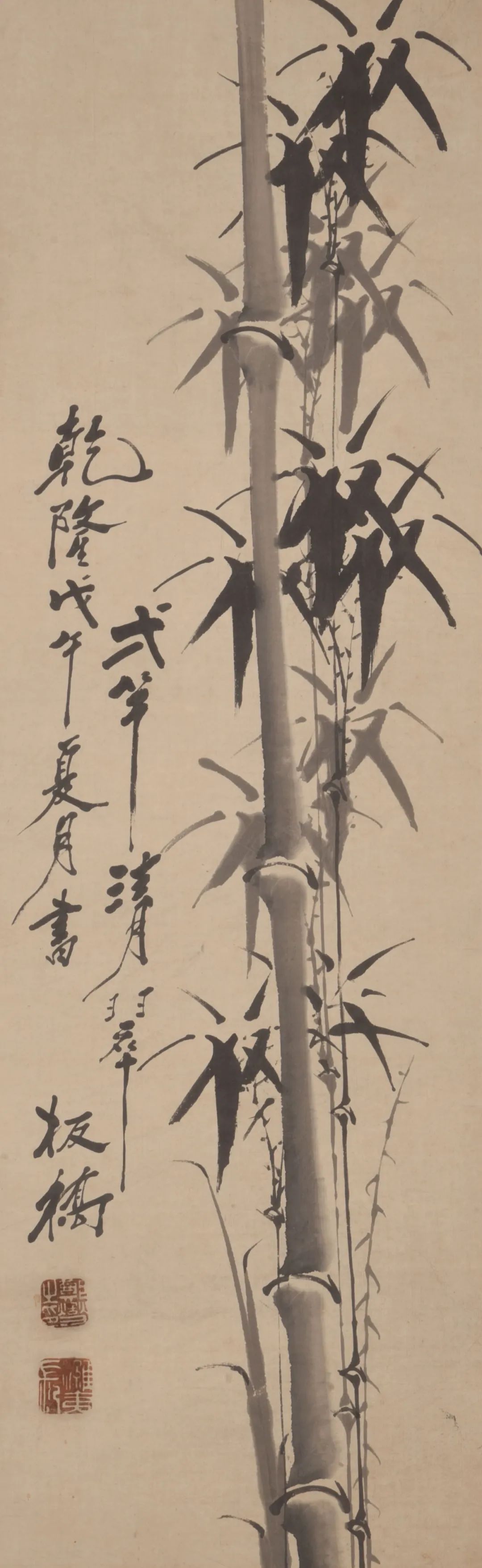 当代书画艺术品拍卖,最新拍卖会书画