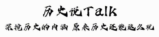 315之前，腌菜厂大汉竟然练成了“金刚脚”，“神药”使老人疯狂