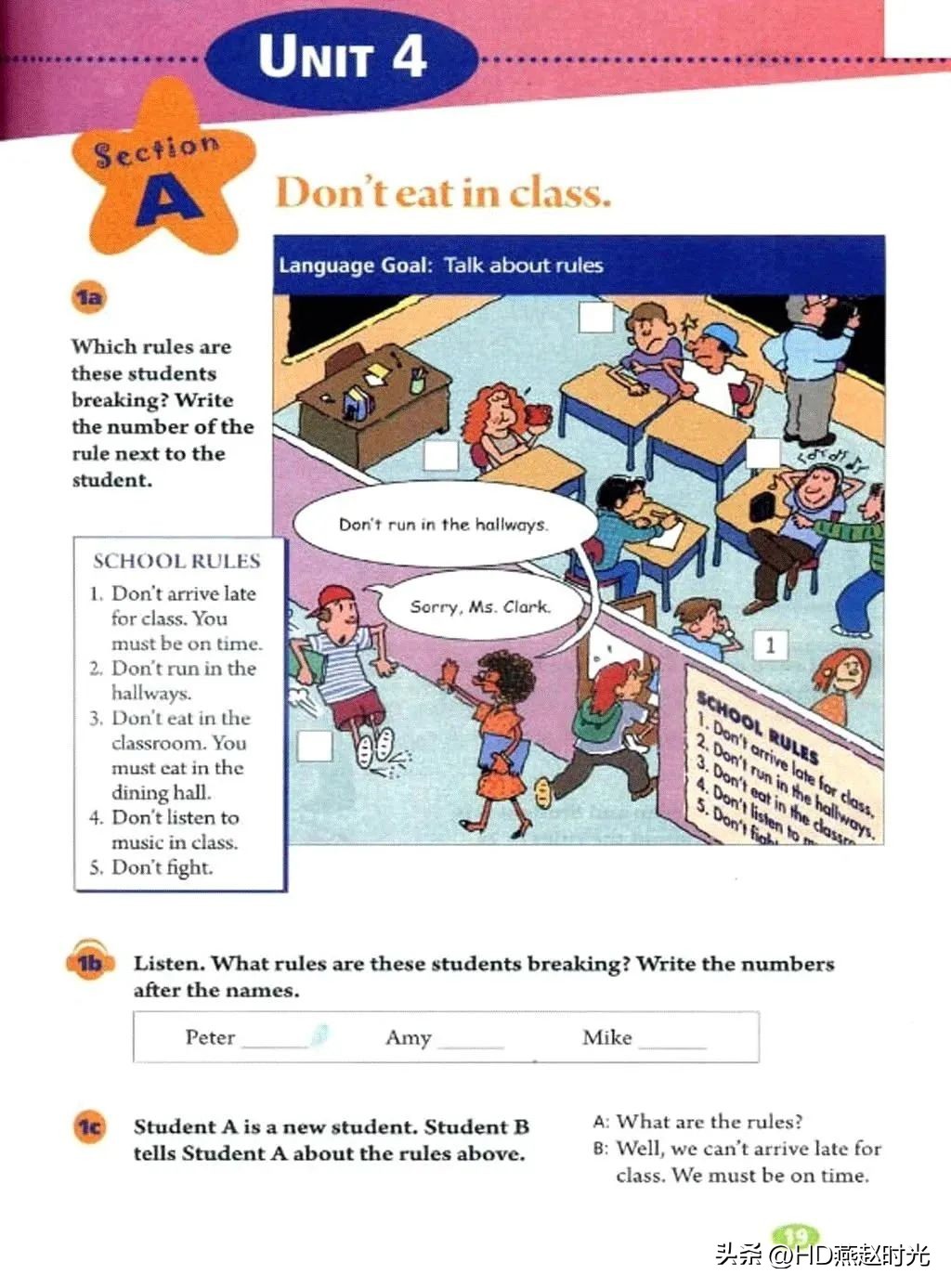 新目标七年级下册英语课文跟读,新目标英语七年级上册动画视频