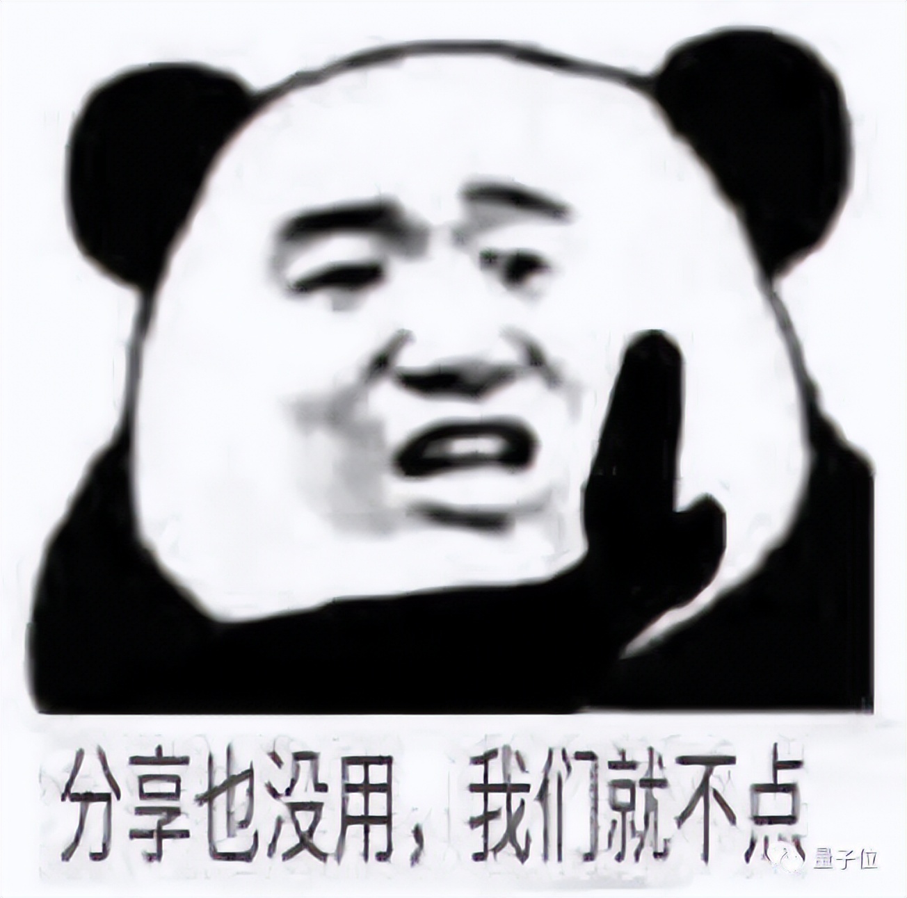 淘特真的能领500块钱吗,淘特免费领三个商品是真的吗