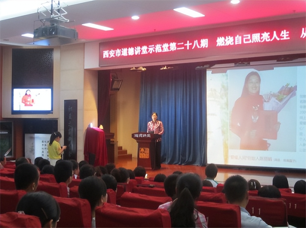 陈丽娟事迹和所带领的团队获得的荣誉