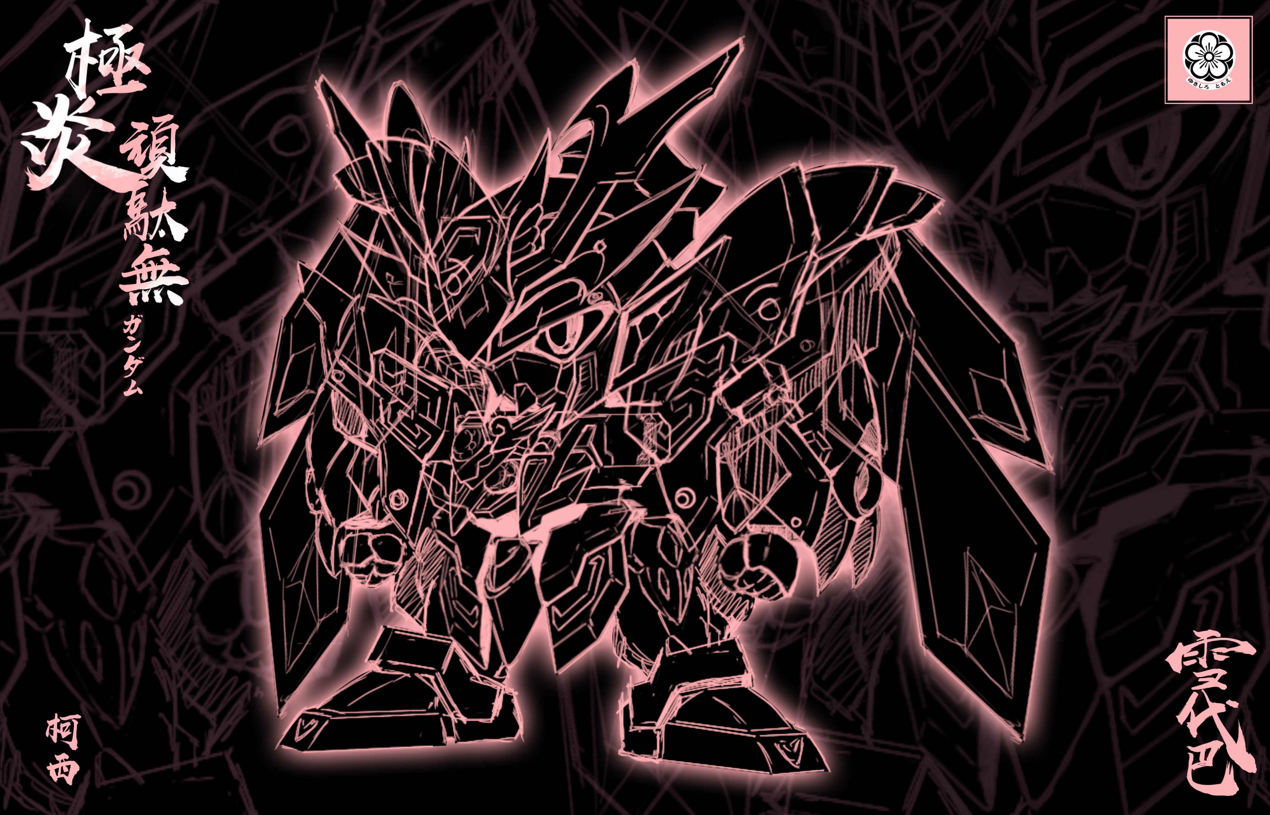 模玩资讯大全,模玩新品资讯