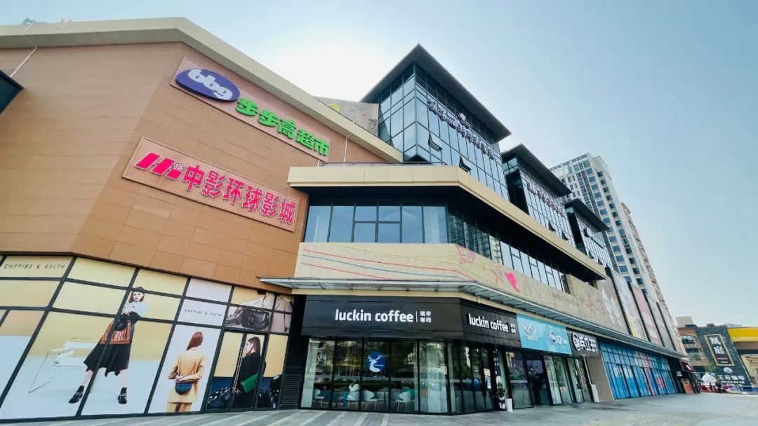 南充雍和保利广场开业现场,南充雍景保利展销会