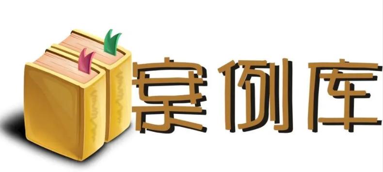 网警让注销域名什么原因,网警简短介绍