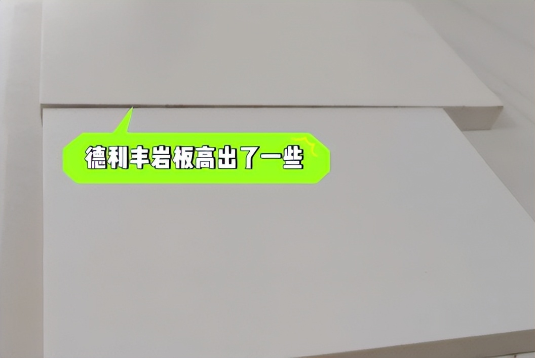 依诺和德利丰岩板哪个好,伊诺岩板和德利丰岩板