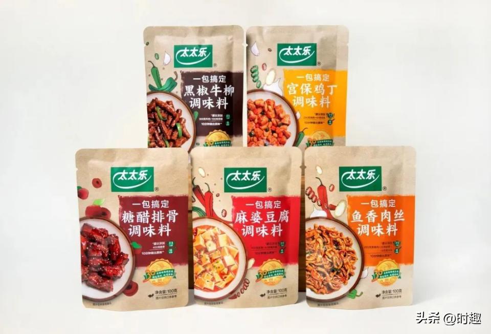 鏃惰叮,鏃惰叮瑙ｈ