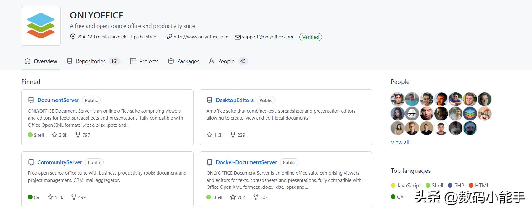 onlyoffice协作办公软件,onlyoffice云办公