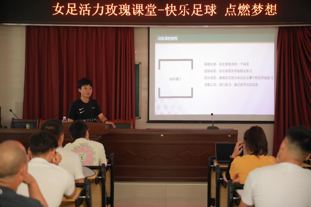 濂宠冻娲诲姏鐜懓璇惧爞,濂宠冻娲诲姩鐜懓璇惧爞