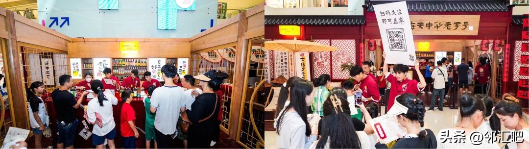 维他奶、怡宝、百事可乐...丨七月快闪店精选案例来啦！