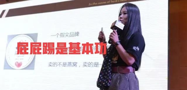 创殇•从医生到负翁「4」