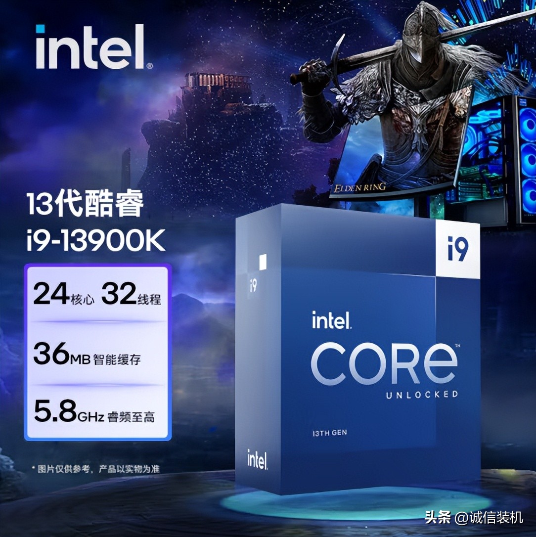 2023年最具性价比的台式电脑cpu,2022年最好的台式电脑cpu