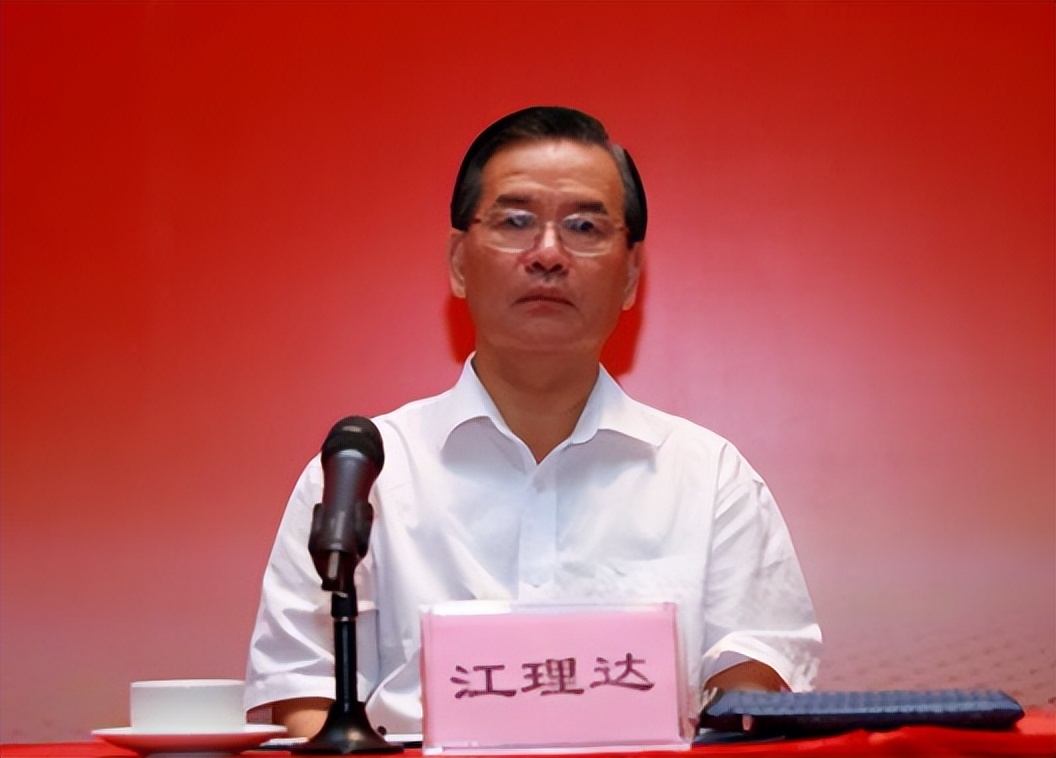 江理达梅州,江理达判多少年