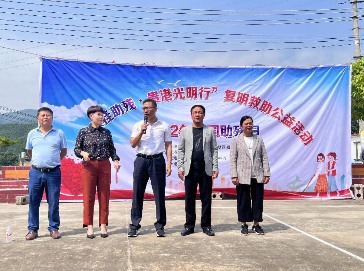 践行公益传递爱心,助残爱心公益在行动