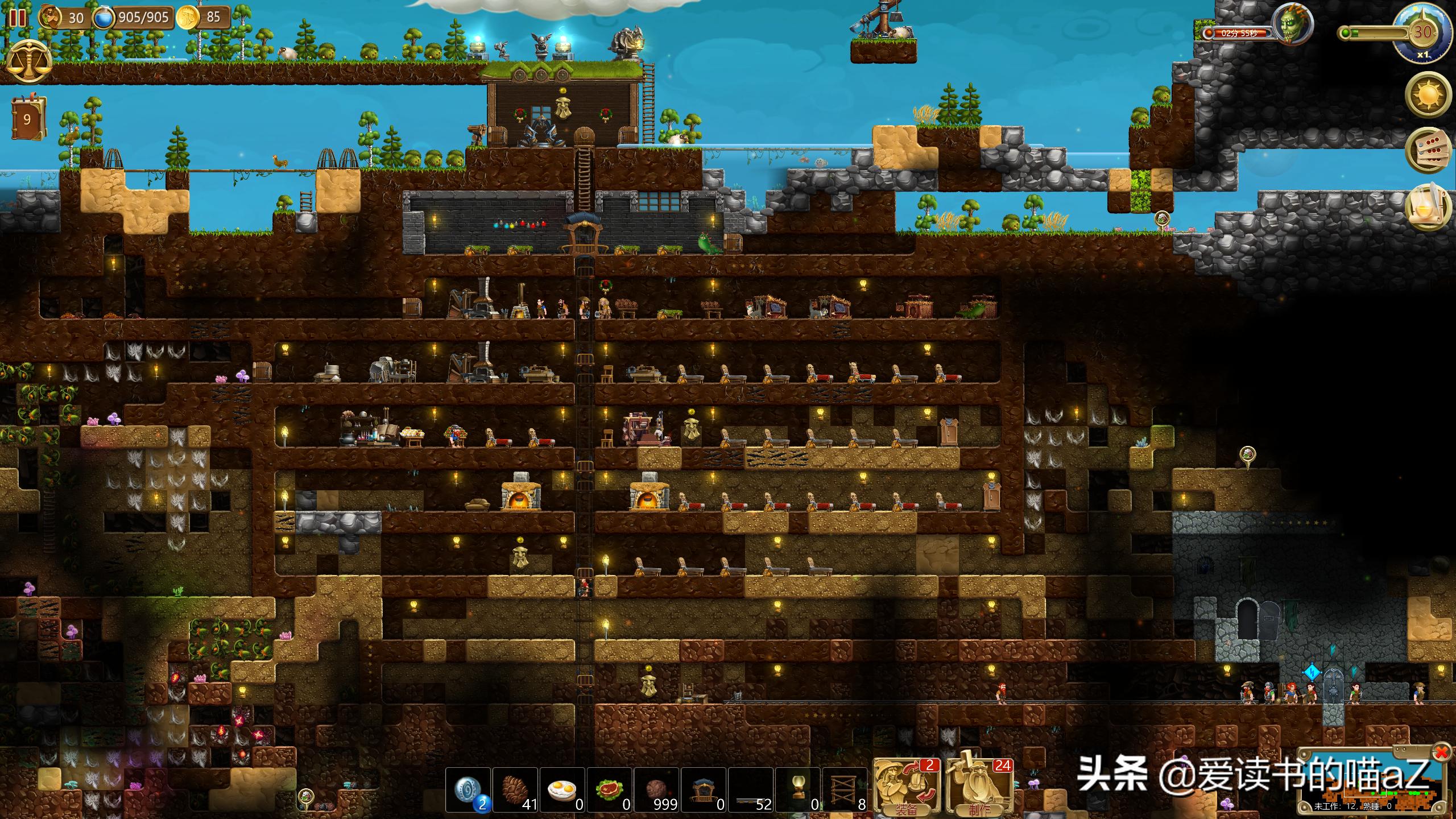 80后老玩家的回忆游戏有哪些,盘点那些00后都没玩过的游戏