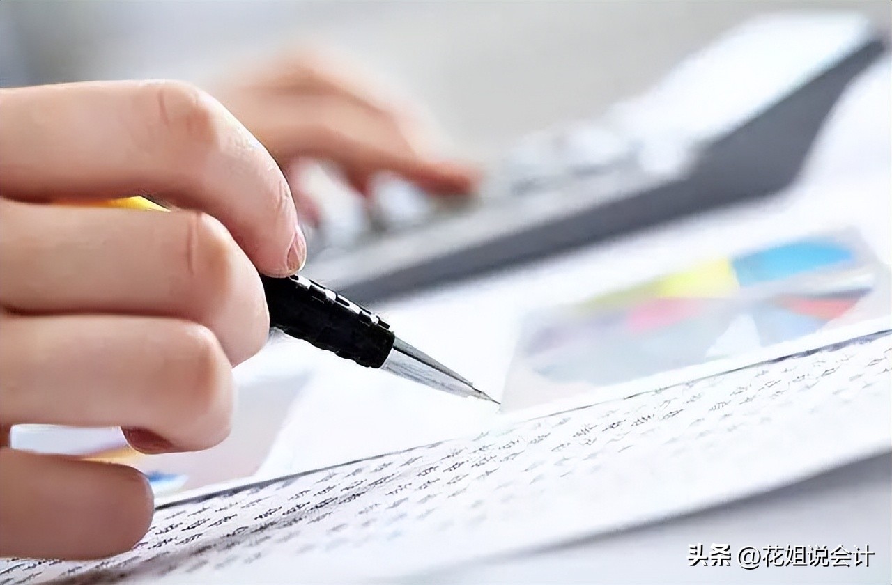 利润是进项票吗,利润是属于资产负债吗