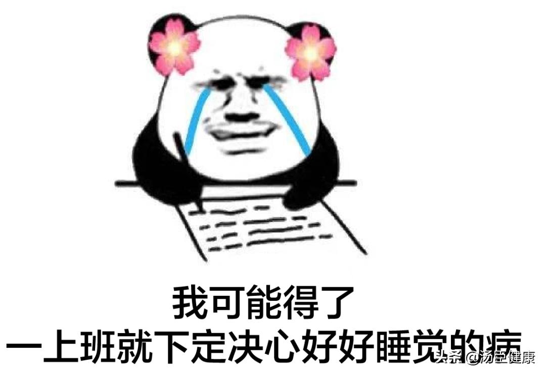 一觉醒来右手瘫了是怎么回事,一觉醒来右手瘫痪