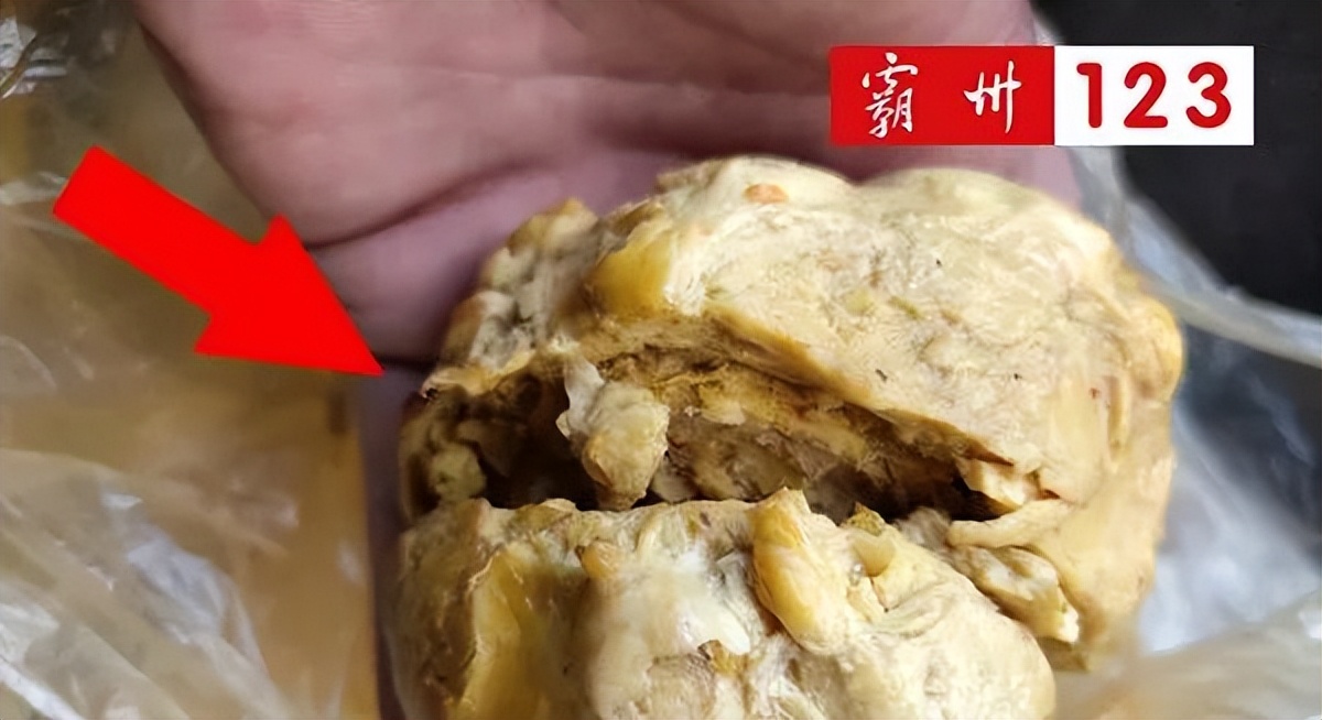 值钱?霸州村民宰鸡发现金黄色“鸡宝”?快来看看