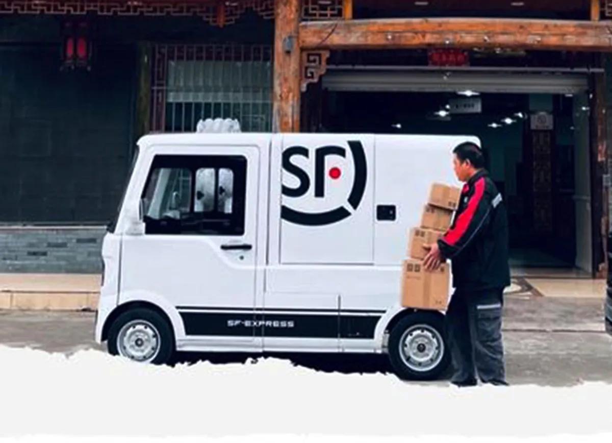 快递小哥的福音，顺丰委托奇瑞定制专属logo的“小蜜丰”快递车