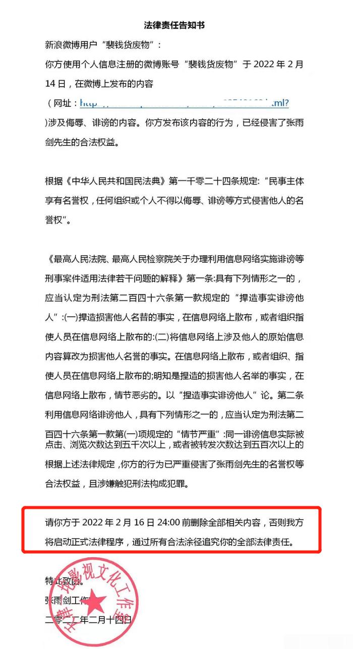 吴倩撩遍娱乐圈,吴倩2年演7个女主撩遍娱乐圈男神