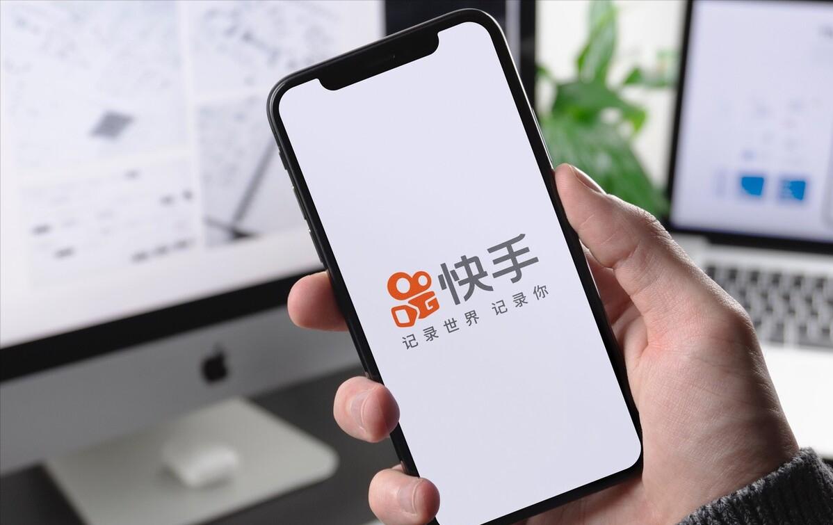 快手直播卖货后的利润,快手赚钱了是真的吗