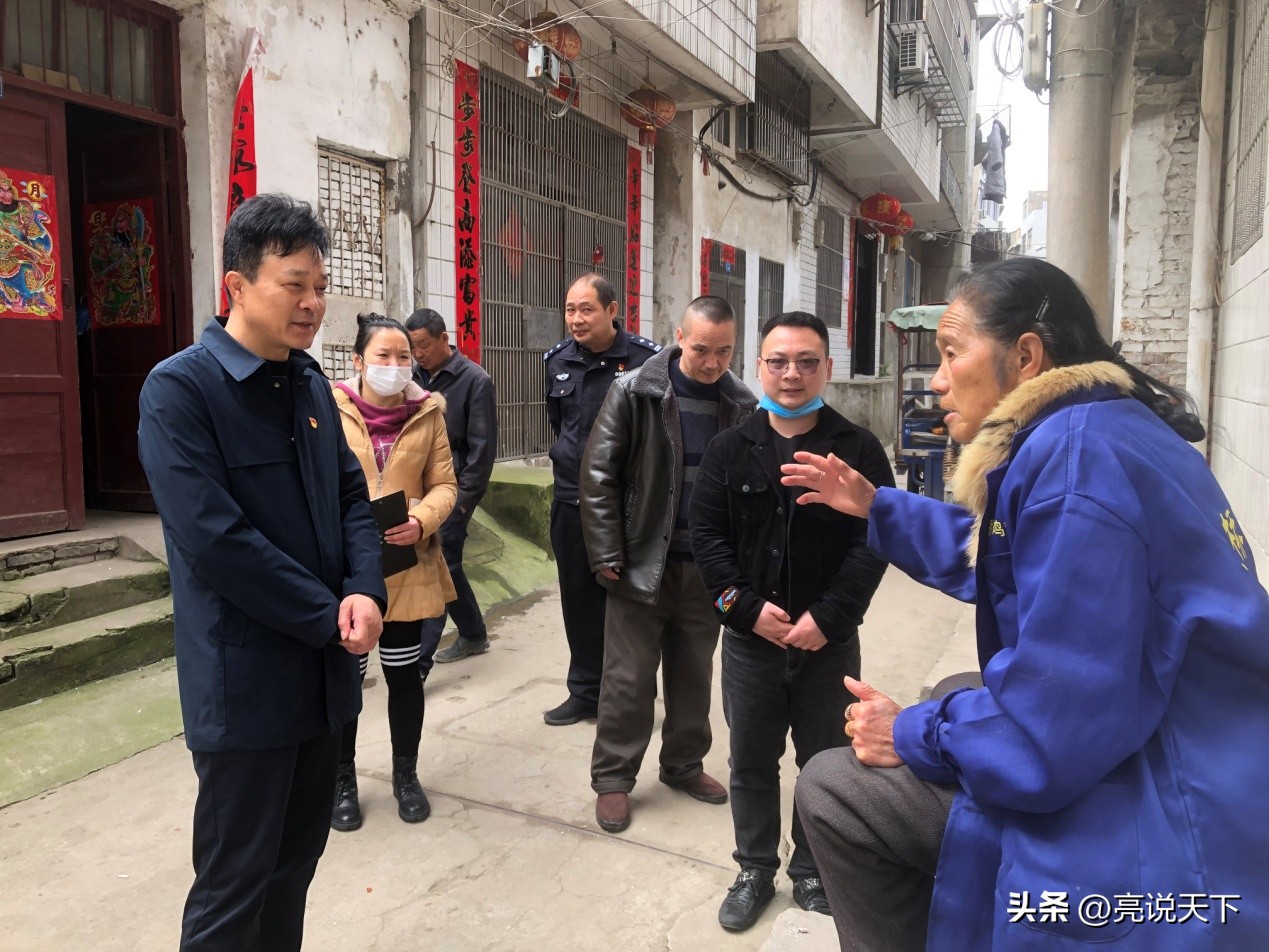 小学老师成长为省部级官员,校长巅峰时期开挂视频