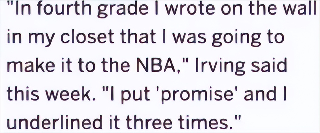 关于NBA球星凯里·欧文你可能不知道的十个冷知识