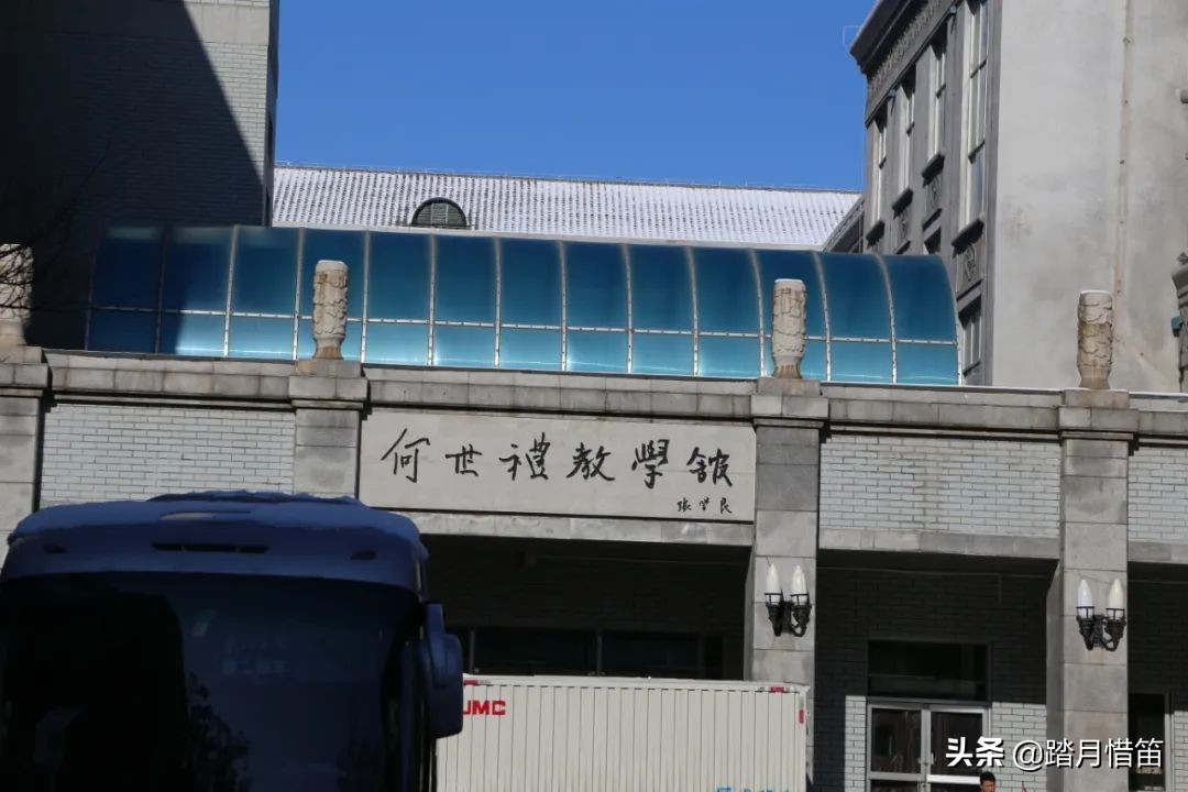 东北沈阳疫情最新通报,东北沈阳疫情