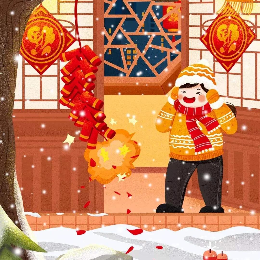 闄ゅ鍙よ瘲璇嶅強璧忔瀽,杈炴棫杩庢柊闄ゅ