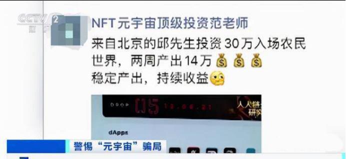 玩游戏赚大钱,玩游戏也能赚大钱