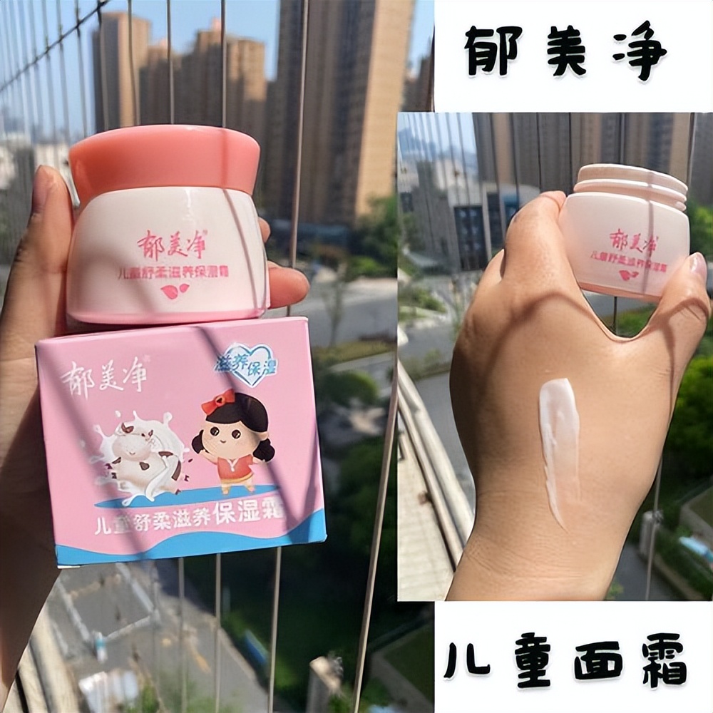 适合40岁的国货护肤品品牌,30-40岁护肤品国货推荐