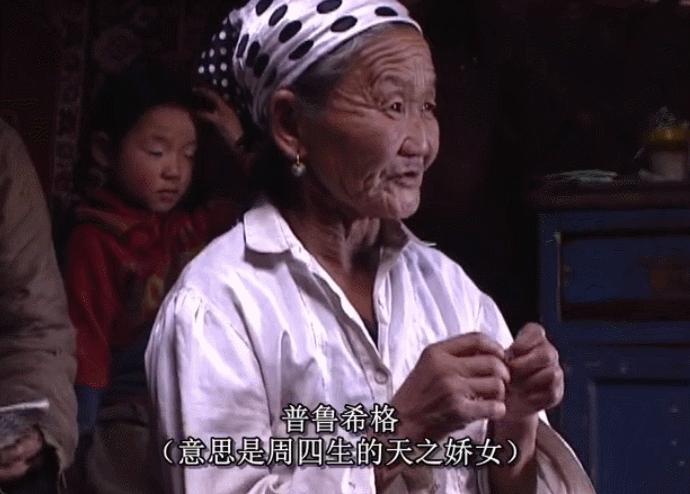 豆瓣评分9.6的蒙古纪录片,豆瓣评分9.0以上活着