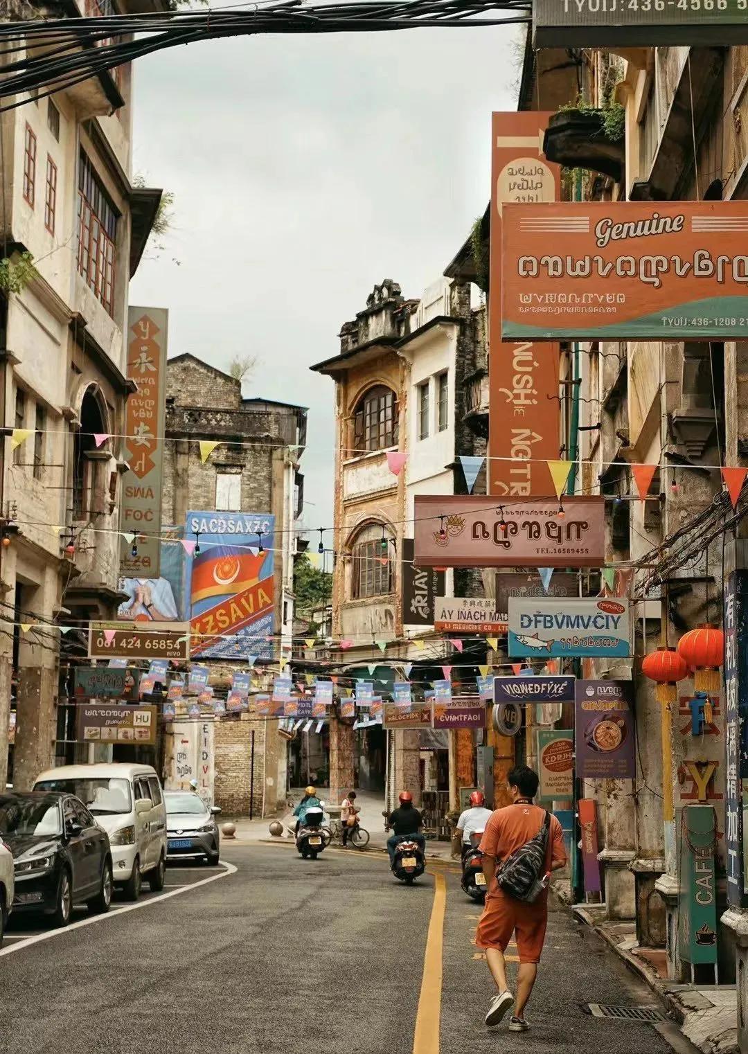 《误杀2》取景地、撑起香港娱乐圈的半壁江山，这个小城又火了