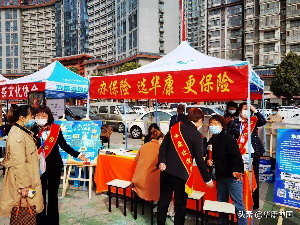 共促消费公平活动内容,共促消费公平315主题新闻通气会