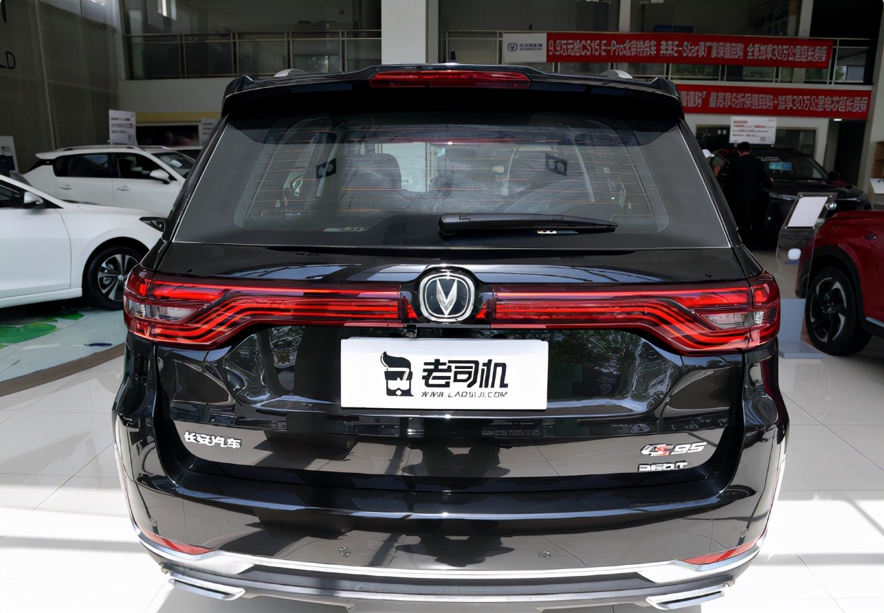 17.58万的车,长安cs95最新款的七座