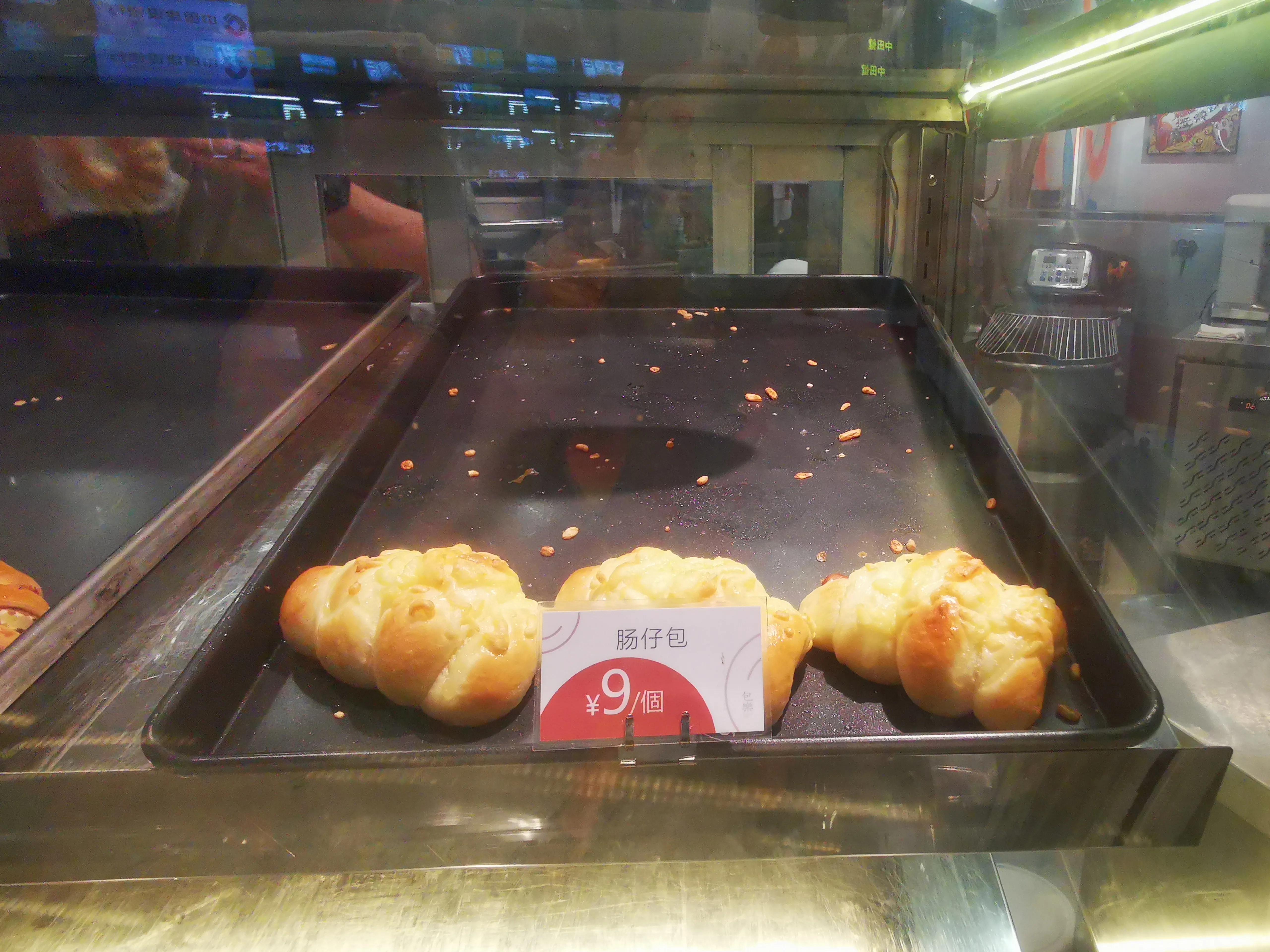 郑州两元面包店,包推荐简约