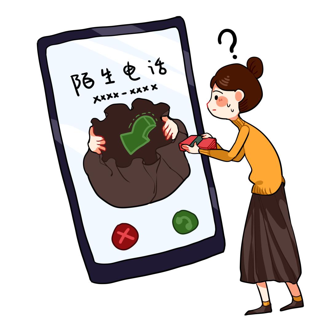 网课被骗怎么退费,网课退费被骗了怎么追回