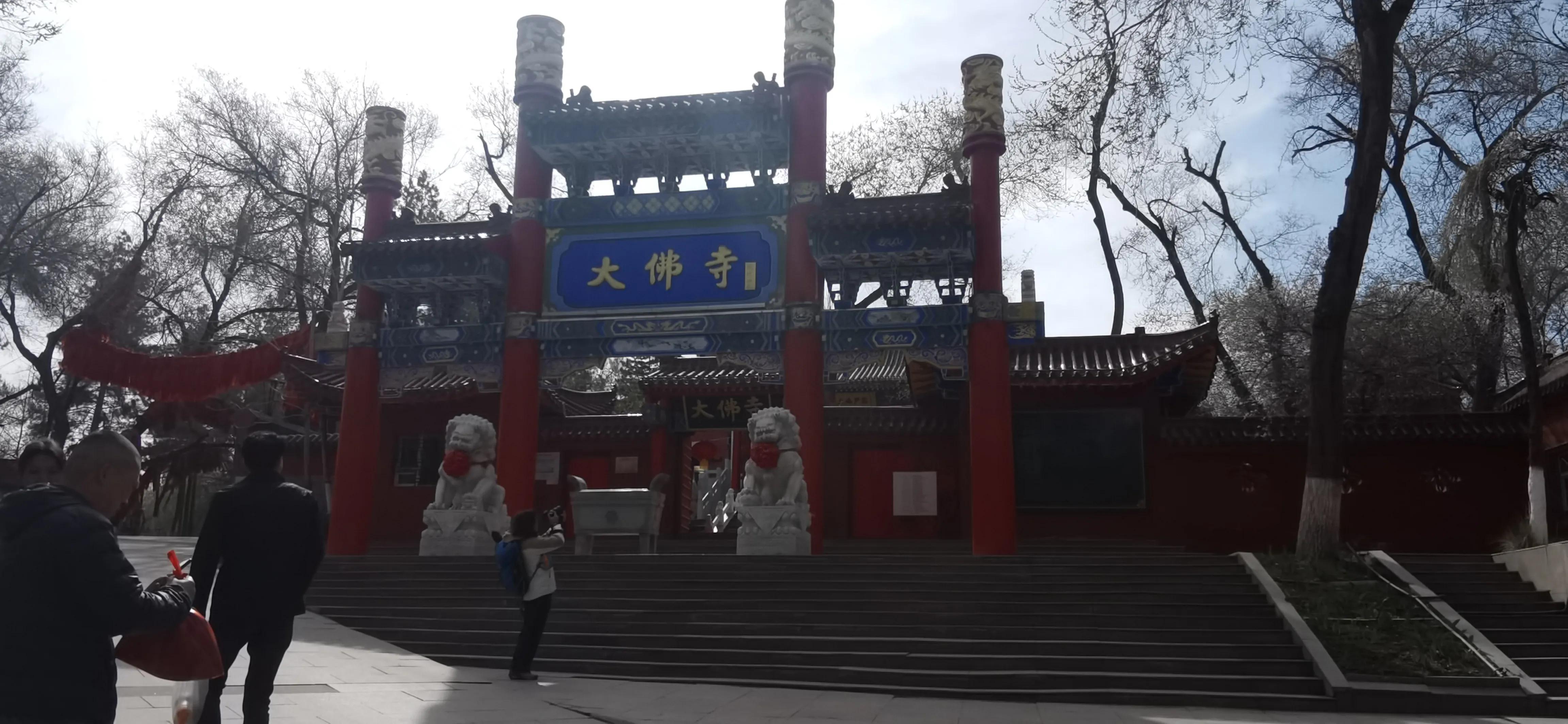 我的南航畅游卡(11):乌鲁木齐