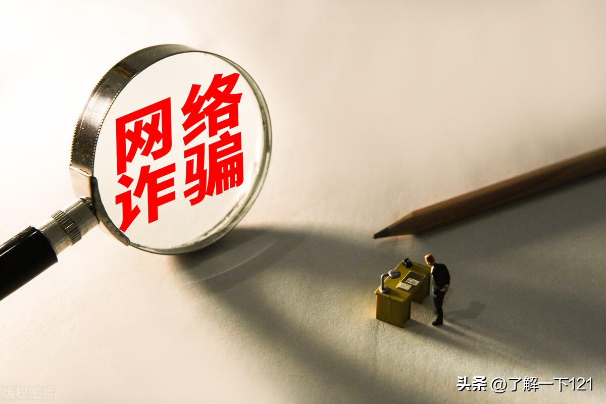 诈骗300万嘉兴小伙打赏女主播,小伙骗阿姨850万