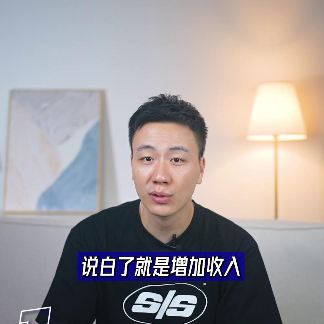 月入1000怎样才可以最快攒钱,适合普通人攒钱方法2年攒下50万