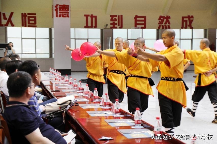 中国足球发展基金会领导来校调研指导,共筑体育事业发展平台