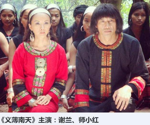 和老公丁克的五年婚姻后续,谢兰年龄是多少