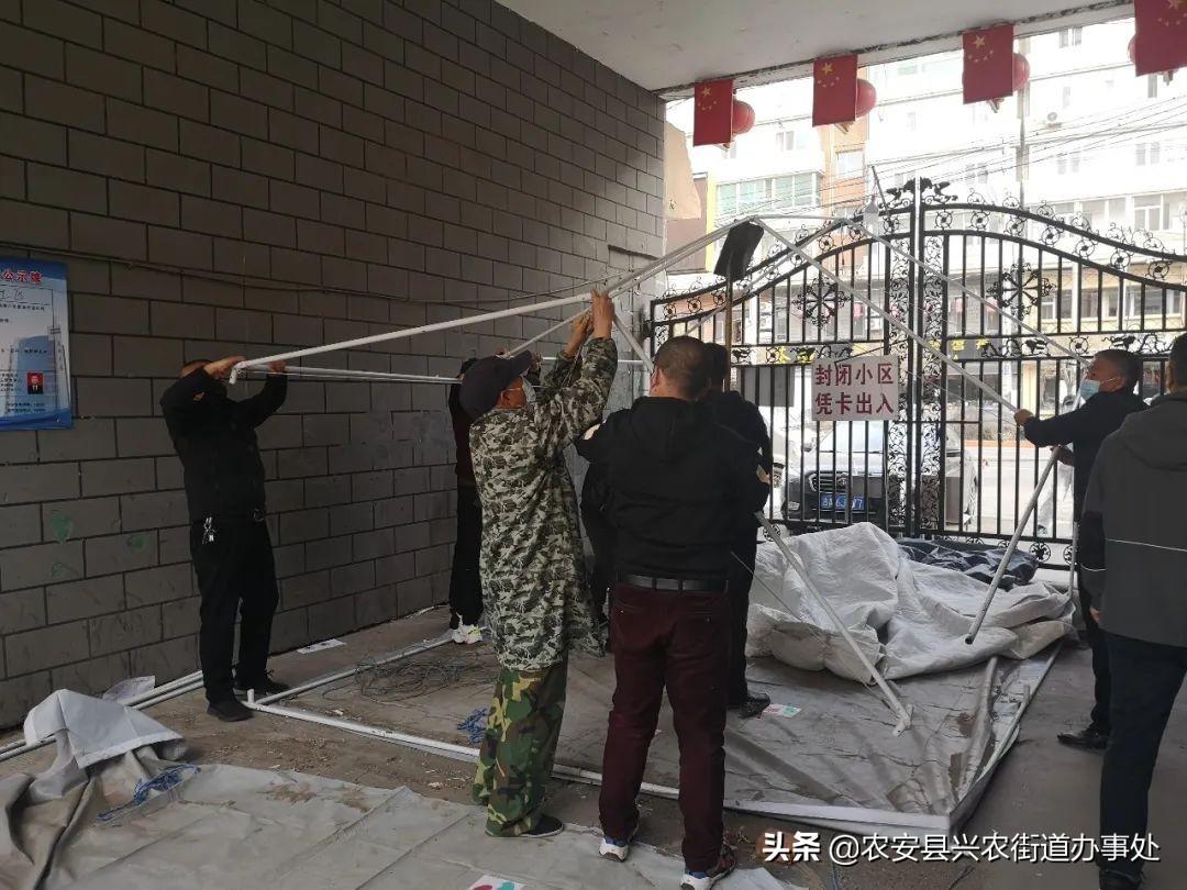 閲戠鑺卞洯灏忓尯涓氫富璇勬祴,閲戠鑺卞洯涓氫富缁存潈