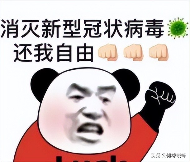 新冠不是感冒,新冠不是感冒是肺炎怎么回事