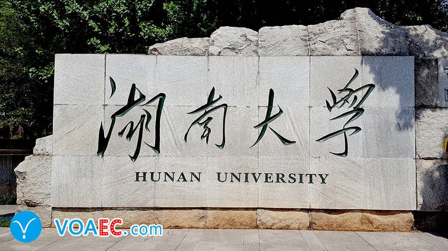 “倒数第二”真的不是“lasttwo”！别再错了！