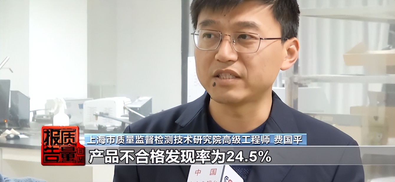 央视曝光童鞋致癌物超100多倍,央视报道毒童鞋