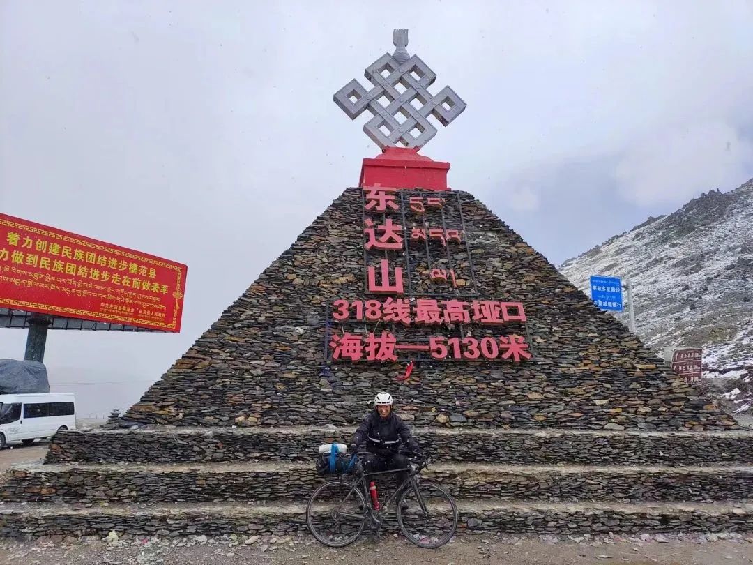 22天4300公里大学生骑行,22岁大学生骑行1200公里