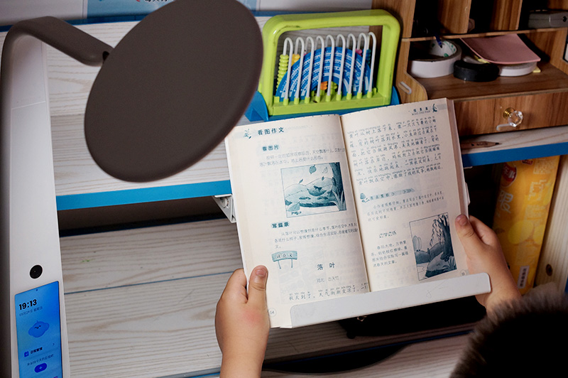 治愈父母焦虑,治疗孩子专注力仪器